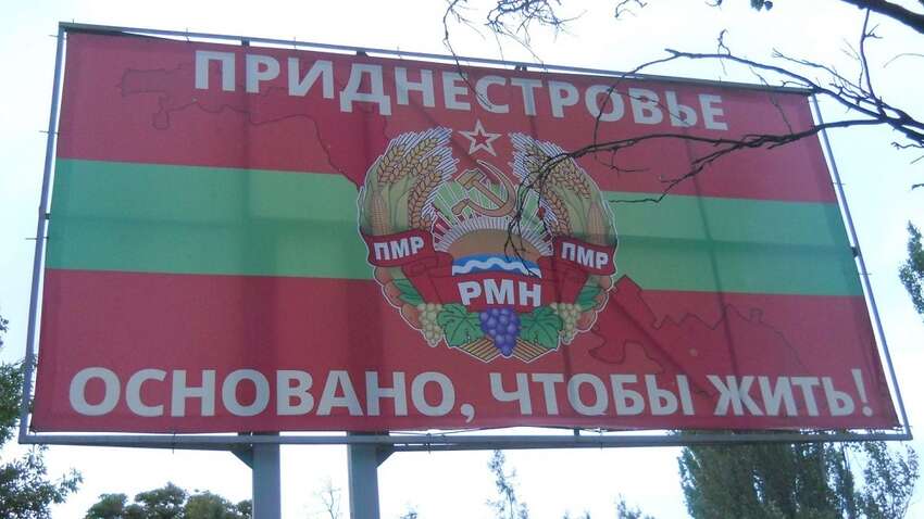 Путин приказал собрать войска на границе с Одесщиной: раскрыты коварные намерения Кремля