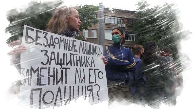 Через загибель відомого волонтера активісти пікетують МВС