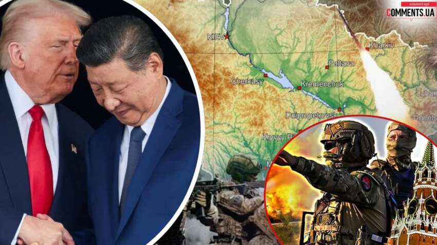 Будет ли еще одна война: что заявил Си Цзиньпин Трампу по Тайваню