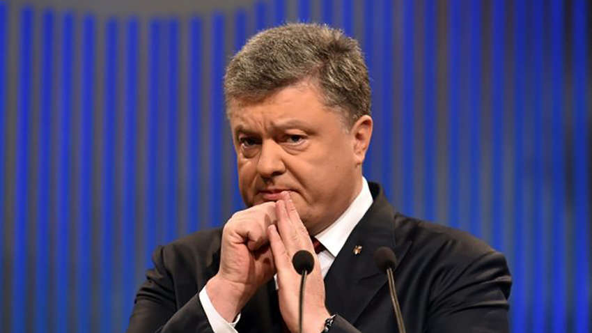 Офис Генпрокурора завел уголовное производство на Петра Порошенко