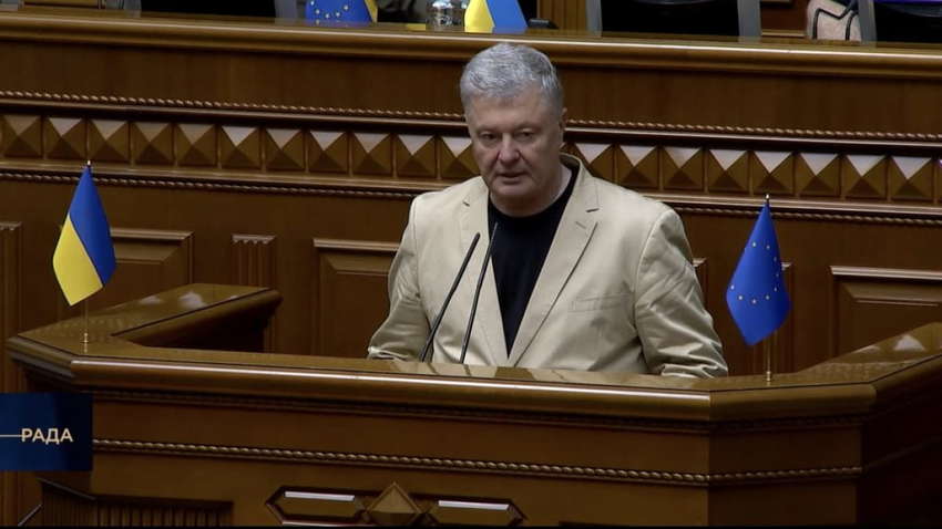 Кого українці вважають лідером опозиції: опитування