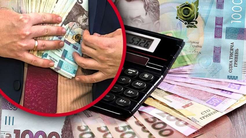 Работать на высоких должностях будет непристижно: в Раде шокировали планами 