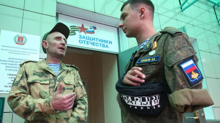 «СВО» виходить боком: кого вже панічно боїться Кремль