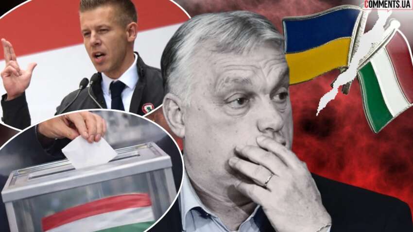 Хто насправді переміг на виборах в Угорщині: чому Путін і Сі у розпачі