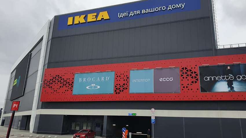 IKEA открывает первый магазин в Киеве: появились фото IKEA открывает первый магазин в Киеве: появились фото