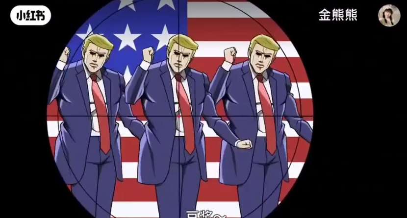 У Китаї в захваті від нападу на Трампа (ВІДЕО)