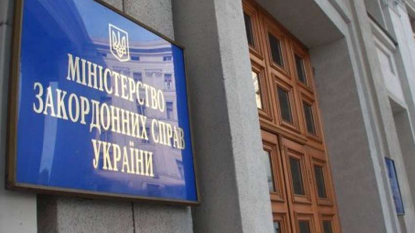 МЗС не виключило можливість збройного конфлікту між РФ і Білоруссю