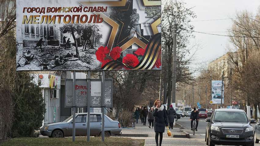 В оккупированном Мелитополе снова утренняя «бавовна» В оккупированном Мелитополе снова утренняя «бавовна»