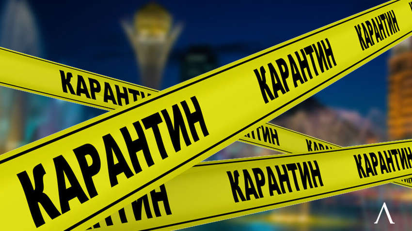 В Украине в «красную» зону добавились две области 