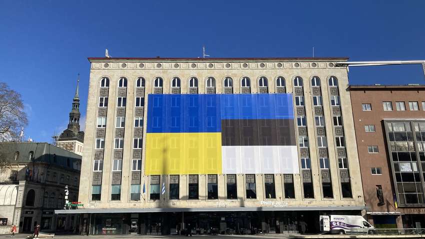 Естонія першою в ЄС запровадить механізм конфіскації російських активів