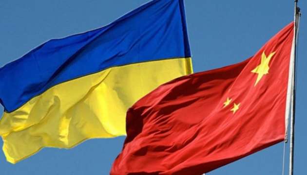Китай і Україна можуть знайти спільну мову: що для цього потрібно