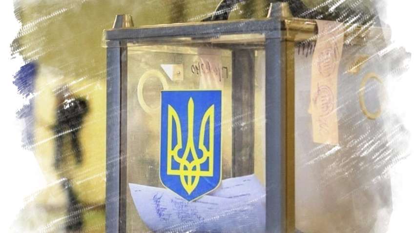 Выборы на Львовщине: опрос показал шансы партий Выборы на Львовщине: опрос показал шансы партий