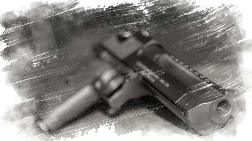 У Запоріжжі лікар пологового будинку влаштував стрілянину: є поранений У Запоріжжі лікар пологового будинку влаштував стрілянину: є поранений