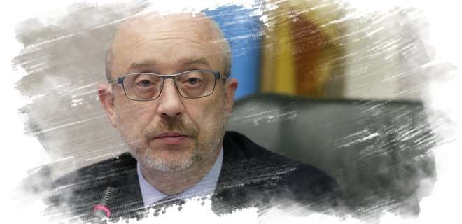 Резников cообщил, кто будет руководить делегацией Украины в ТКГ после ухода Кучмы 