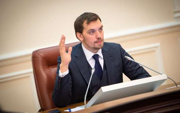 Кабмін має намір створити 200 тис. робочих місць