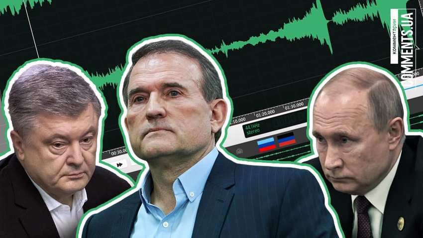 Пленки Медведчука: связан ли Порошенко с закупкой угля в «Л-ДНР»