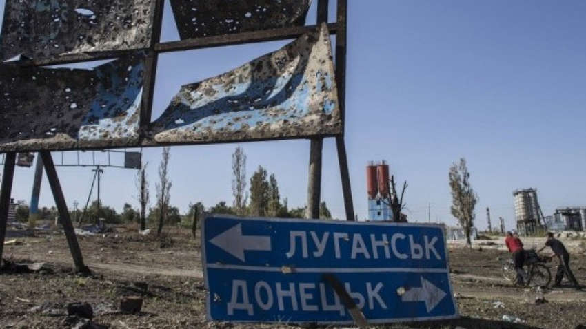 "Особый статус" Донбасса: эксперты оценили возможные изменения в Конституцию