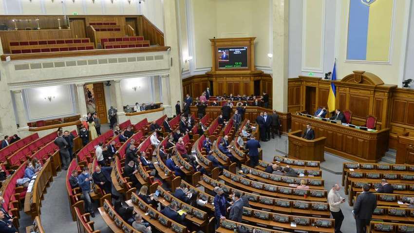 Список народних депутатів, які покинули межі України