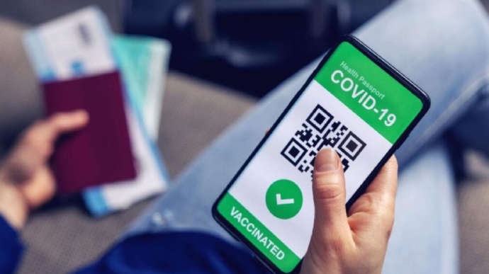 Украинцы начинают на практике испытывать цифровой COVID-сертификат за рубежом Украинцы начинают на практике испытывать цифровой COVID-сертификат за рубежом