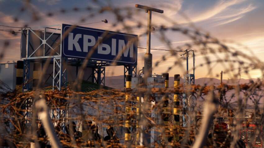 Как ВСУ собрались изолировать оккупированный Крым: что будет дальше