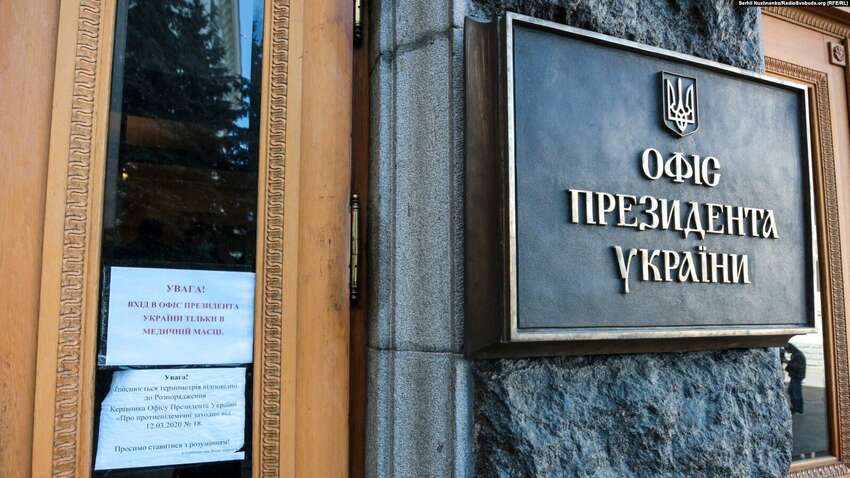 У Зеленского отреагировали по приглашению Путина в Москву