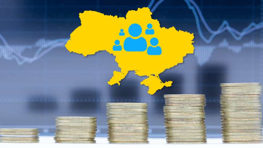 Яка область дає найбільше податків у 2024 році, а хто наповнює бюджет України найменше Яка область дає найбільше податків у 2024 році, а хто наповнює бюджет України найменше