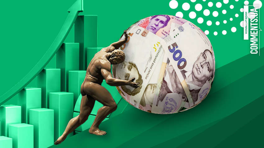 Економічний ривок: чи здатна на нього Україна — експерт