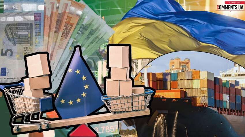 Украина пытается избежать торговой войны с ЕС: почему она может вспыхнуть