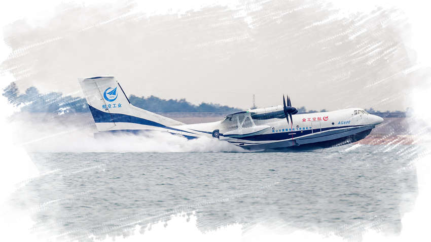 У Китаї пройшли випробування найбільшого літака-амфібії У Китаї пройшли випробування найбільшого літака-амфібії