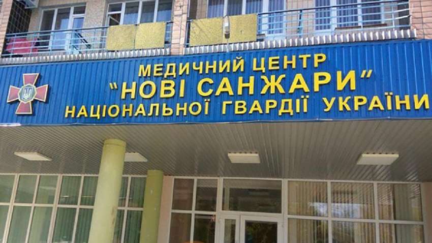 «Не виходити на вулицю та не спілкуватися зі ЗМІ»: правила проживання евакуйованих в Санжарах