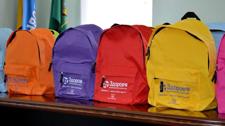 В фармкомпании «Здоровье» поздравили семьи первоклассников  