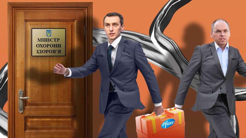 Ляшко вместо Степанова: эксперты оценили шансы главного санврача занять должность министра здравоохранения