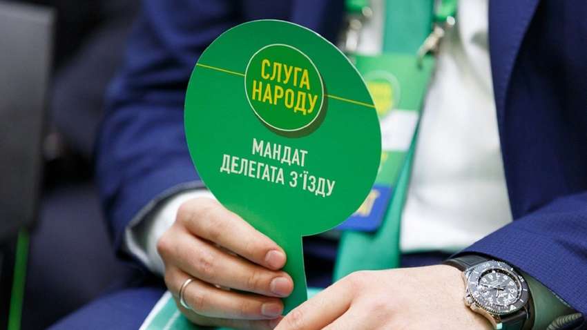 Операція "спецназ": як і коли голосуватимуть за закон про олігархів