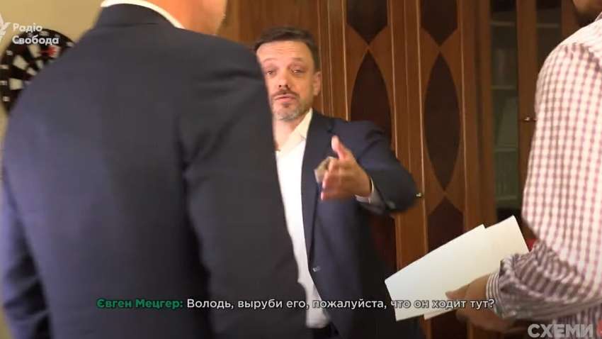 Нападение на журналистов в "Укрэксимбанке": такого наказания Мецгеру мало кто мог представить Нападение на журналистов в "Укрэксимбанке": такого наказания Мецгеру мало кто мог представить