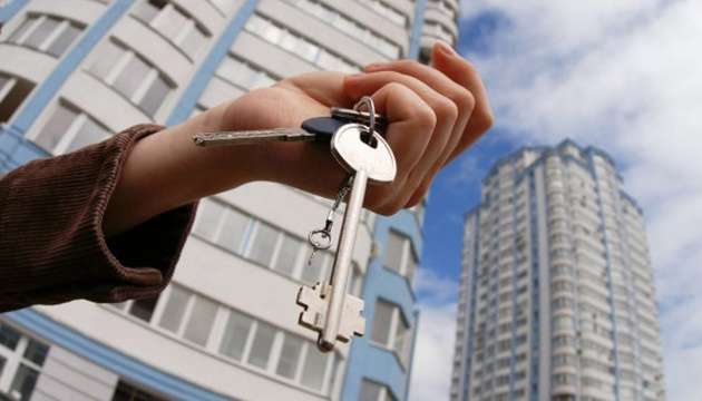 Эксперт назвал причины подорожания жилья в Украине Эксперт назвал причины подорожания жилья в Украине