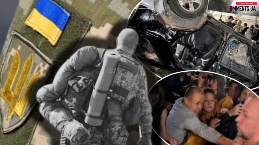 Львовский взрыв: стал ли конфликт с ТЦК точкой невозврата для мобилизации в Украине