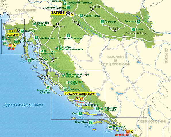 В Хорватии отказали в приюте уроженцам Чечни: в чем причина В Хорватии отказали в приюте уроженцам Чечни: в чем причина