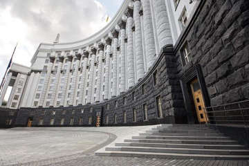 "Кадровые чистки" продолжаются: Кто из чиновников потерял кресло