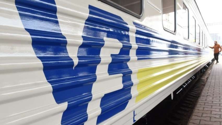 Хто керуватиме пасажирськими перевезеннями "Укрзалізниці" Хто керуватиме пасажирськими перевезеннями "Укрзалізниці"