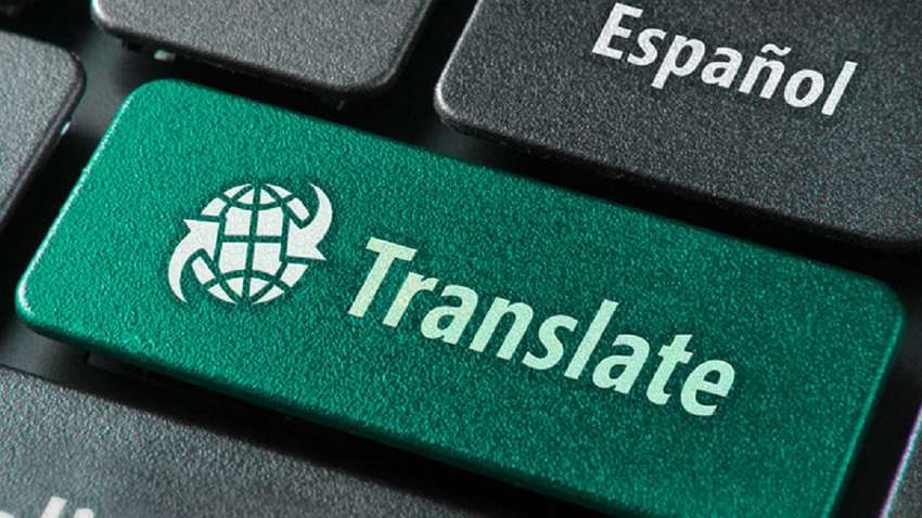 Лекарство, которое может "солгать" и "убить": "особенности" перевода Лекарство, которое может "солгать" и "убить": "особенности" перевода