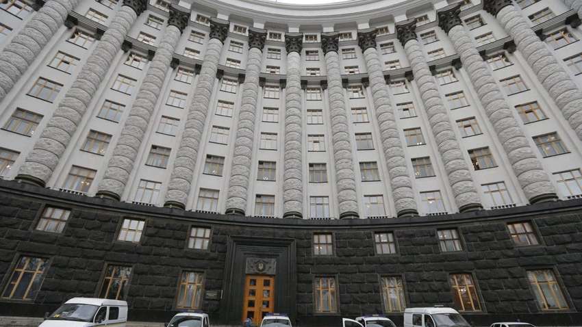 Кабмін звільнив глав дев'яти держструктур