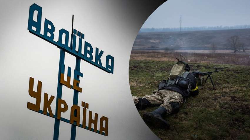 Оккупантам пришлось отступить с двух позиций возле Авдеевки: подробности от ISW Оккупантам пришлось отступить с двух позиций возле Авдеевки: подробности от ISW