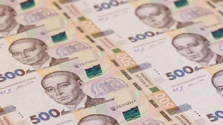 Министерство финансов продало облигации внутреннего госзайма на 2,8 млрд гривен