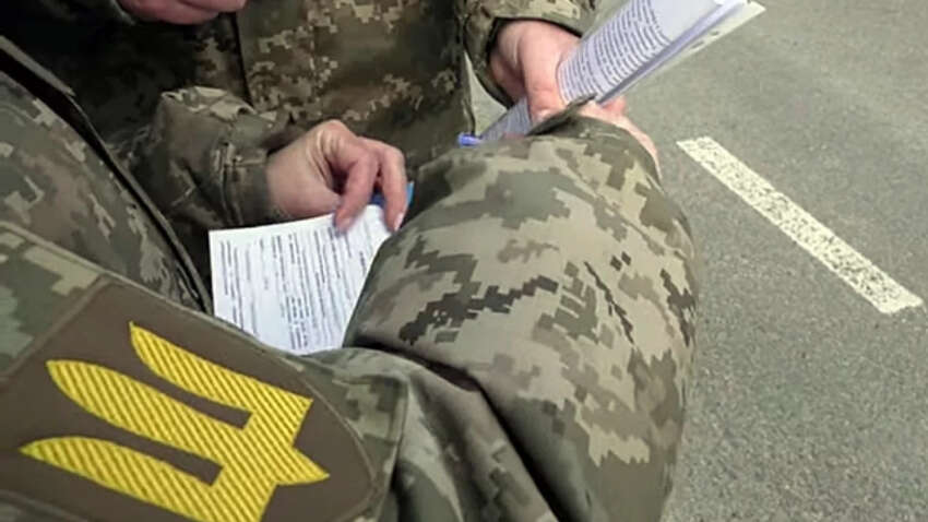Жить станет невыносимо: в Украине готовят жесткие ограничения для уклонистов Жить станет невыносимо: в Украине готовят жесткие ограничения для уклонистов