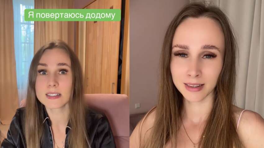 "Не выдержала": украинская беженка рассказала, почему из Германии сбежала в Украину