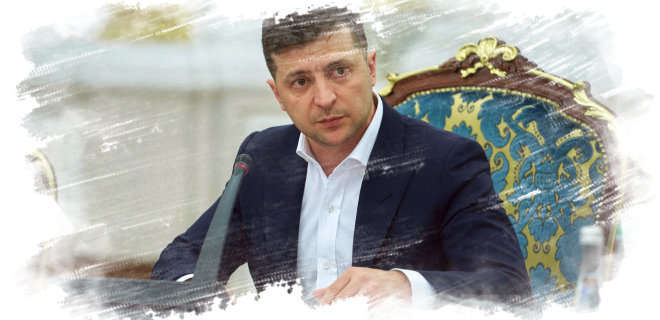 Зеленский создал еще одну военно-гражданскую администрацию 