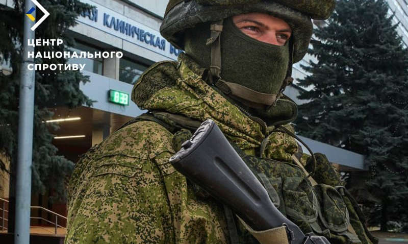 У окупантів закінчилися гроші на війну в Україні: на продаж виставляють майно на захоплених територіях