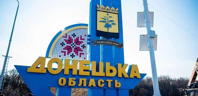 Экс-глава МИД: Путин может рассматривать вариант присоединения ОРДЛО к союзному государству Экс-глава МИД: Путин может рассматривать вариант присоединения ОРДЛО к союзному государству