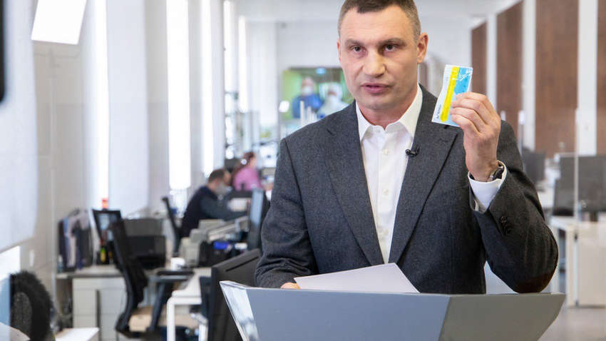 "Не бійтеся втратити форму": Кличко звернувся до спортсменів, що порушують карантин