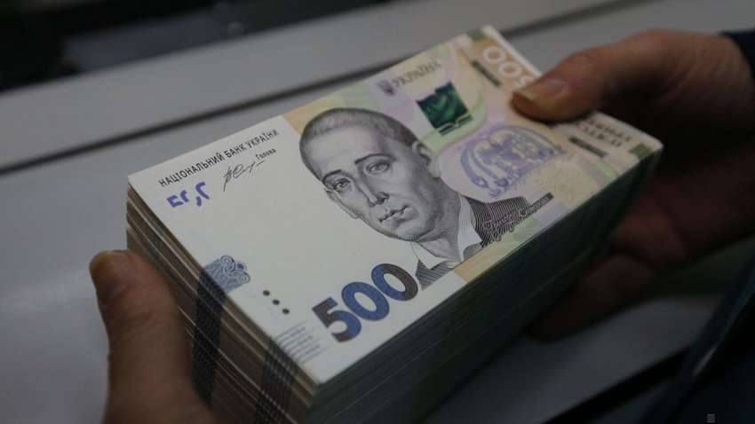 Реальна заробітна плата в Україні зросла на 9,5%